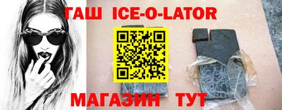 MDMA Premium VHQ Заволжье