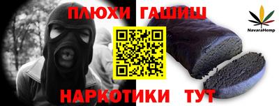 MDMA Premium VHQ Заволжье