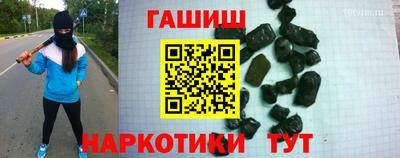 кокаин колумбия Жуковский