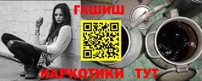 MDMA Premium VHQ Заволжье