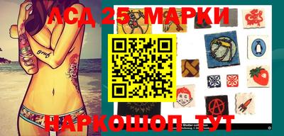 кокаин колумбия Жуковский