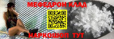 MDMA Premium VHQ Заволжье
