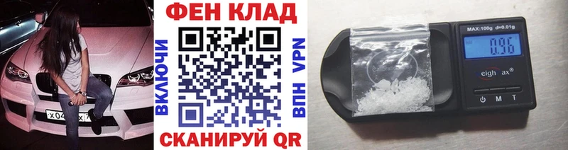 ОМГ ОМГ ссылка  Луховицы  Метамфетамин Декстрометамфетамин 99.9% 