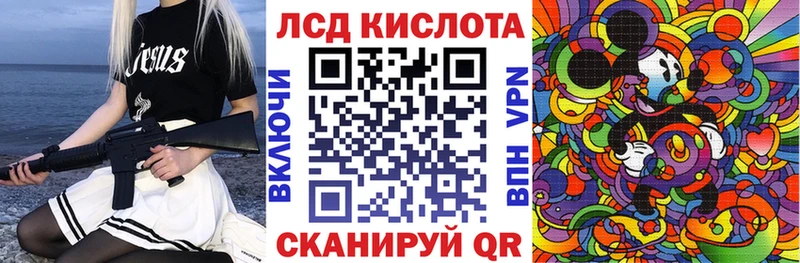 Марки NBOMe 1,8мг  Луховицы 