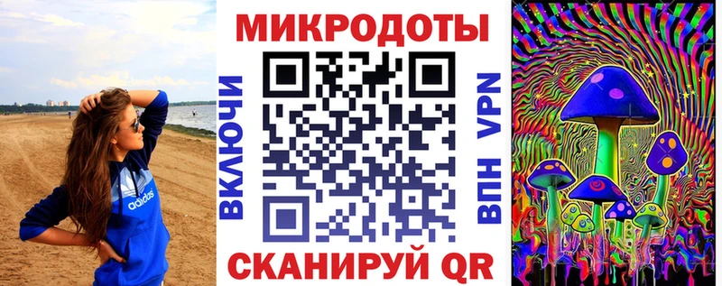 наркотики  Луховицы  Псилоцибиновые грибы ЛСД 