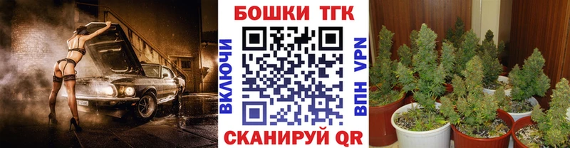 Каннабис SATIVA & INDICA Луховицы